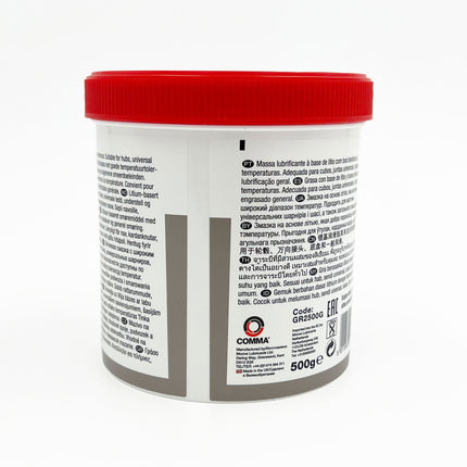 Comma Multi Purpose Lithium Grease 500g Tub From Workshop Plus